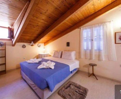 Apartamento Tertseti Residence