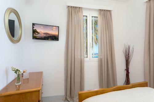 Andriani Apartment