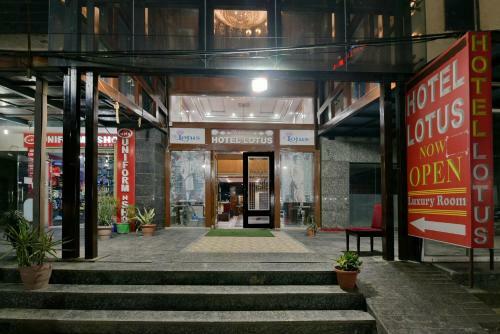 Hotel Lotus Paradise