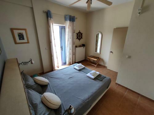 Philos House