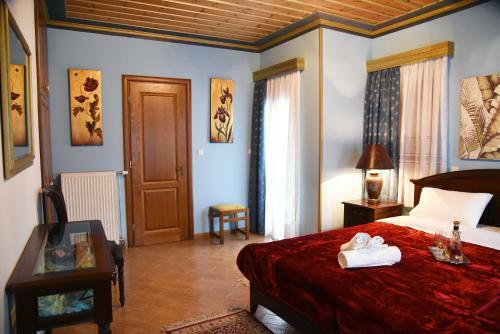 Hostal Traditional Guesthouse Alkistis