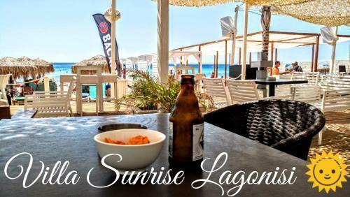 Villa Sunrise Lagonisi