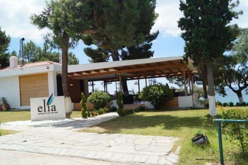 Halkidiki Trikorfo Luxury Maisonette