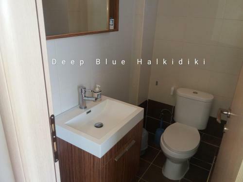 Apartamento Deep Blue Halkidiki - Relaxation Studios-apartments