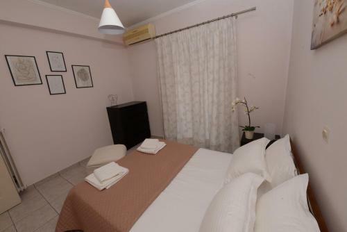 Apartamento Casa Di Elena
