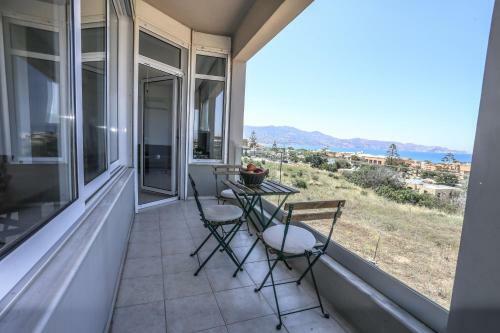 Apartamento Aqua Mare