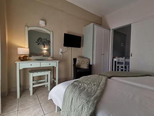 Apartamento Sirios