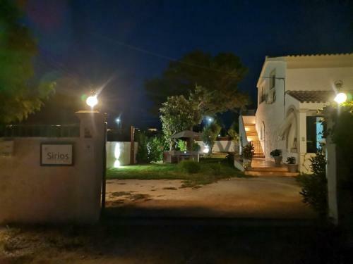 Apartamento Sirios