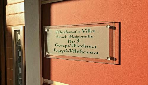 Medusa's Villas