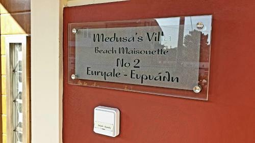 Medusa's Villas