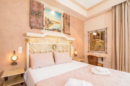 Apartamento Kadith Studio - Agios Gordios
