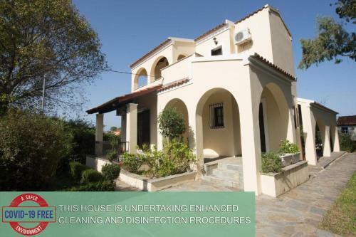Villa Georgia