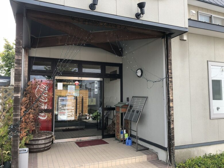 Hotel Nanputei