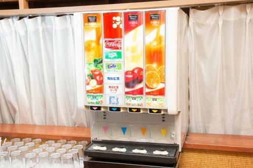Hotel Kuretake Inn Gotemba Inter