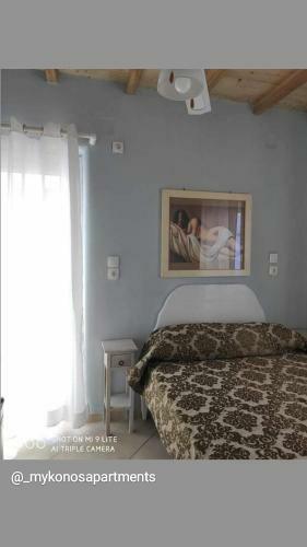 Hotel Mykonos Rooms