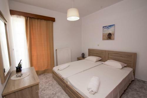 Apartamento Family
