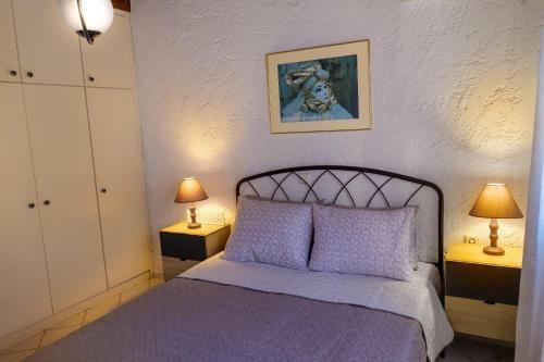 Apartamento Ellis Holidays Home