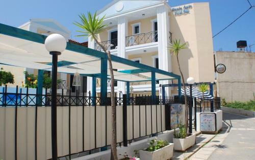 Apartamento Renia Hotel Family App 4p