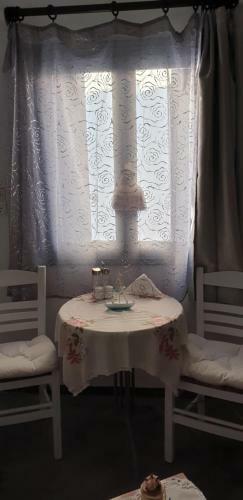 Apartamento Leiva Room