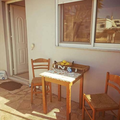 Monaxia Cottage
