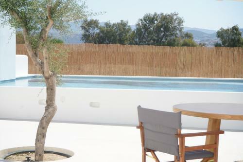 Apartamento Alio Naxos Luxury Suites
