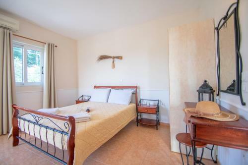 Agios Sostis Village Apartments