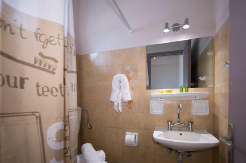 Apartamento Cool Beans Studios