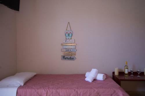 Apartamento Cool Beans Studios