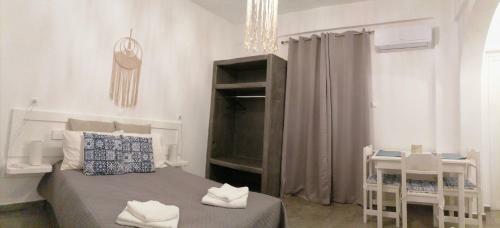 Paro's King Luxury Apartments A4