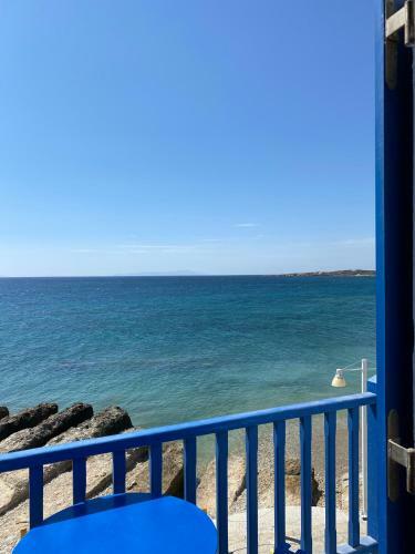 Cavos Studio By The Sea (west)