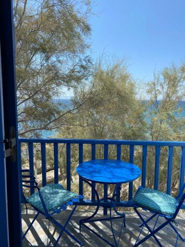 Cavos Studio By The Sea