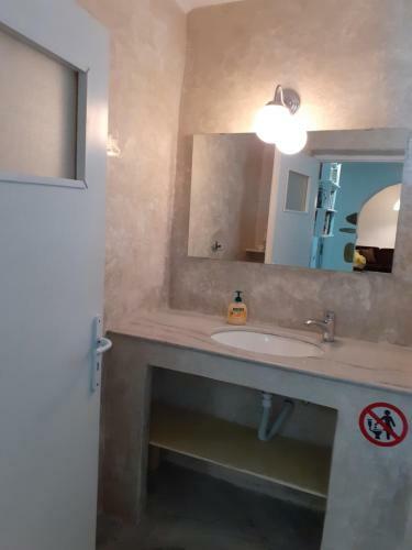 Apartamento Nikorama House