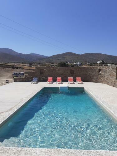 Apartamento Nikorama House