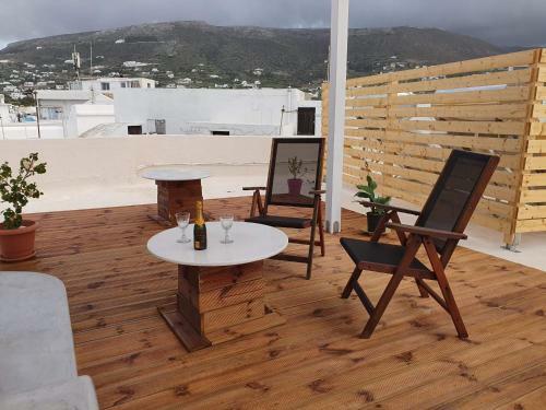 Apartamento Villa Adriana