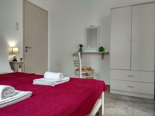 Apartamento Villa Adriana