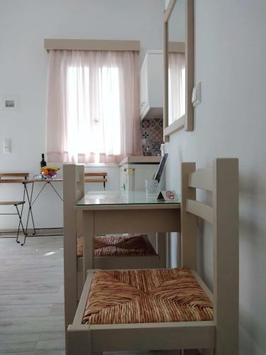 Apartamento Nick's Studio 2
