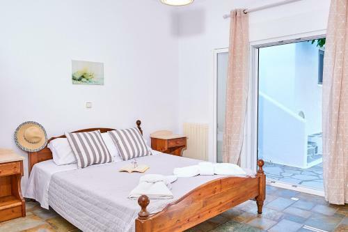 Apartamento Faros Complex