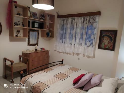 Apartamento Giota's City House