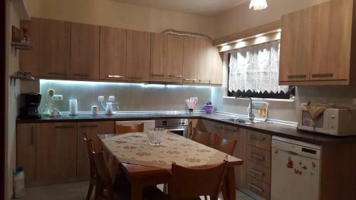 Apartamento Giota's City House