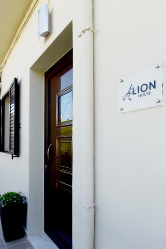 Alion House