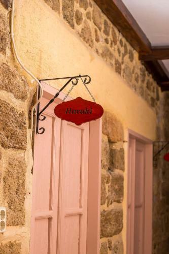 Bed & Breakfast Attiki Hotel