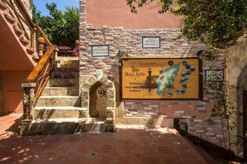 Bed & Breakfast Attiki Hotel