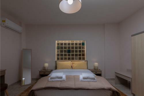 Bon Bonheur Apartments