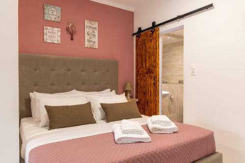 Apartamento Naria Medieval House