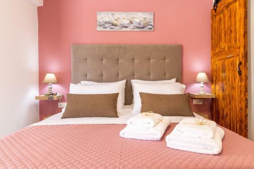 Apartamento Naria Medieval House