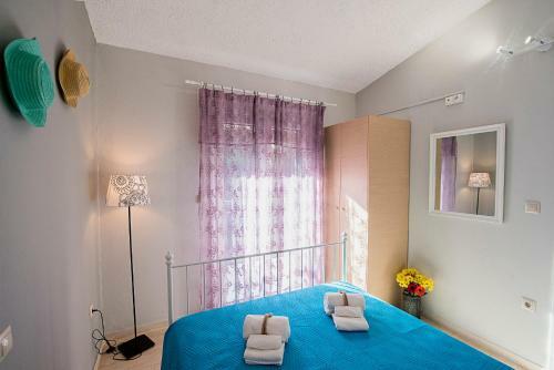 Apartamento Blue And Green Apts