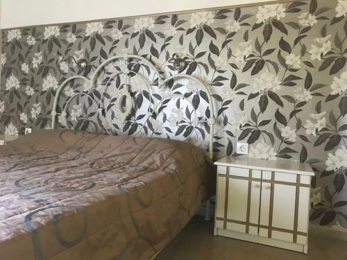 Apartamento Charieta N.7