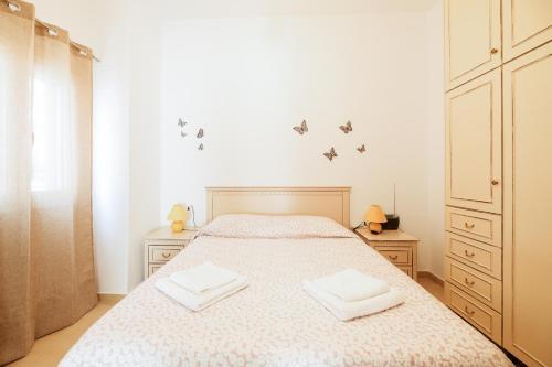 Apartamento Ifigeneia Apt.