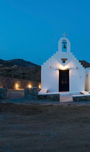 Apartamento Amma Houses