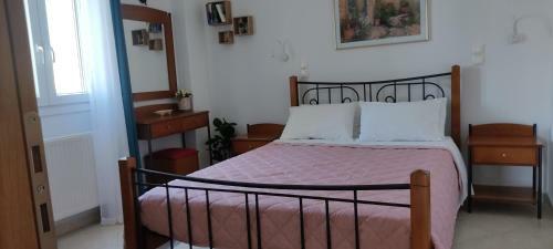 Hostal Actis Studios